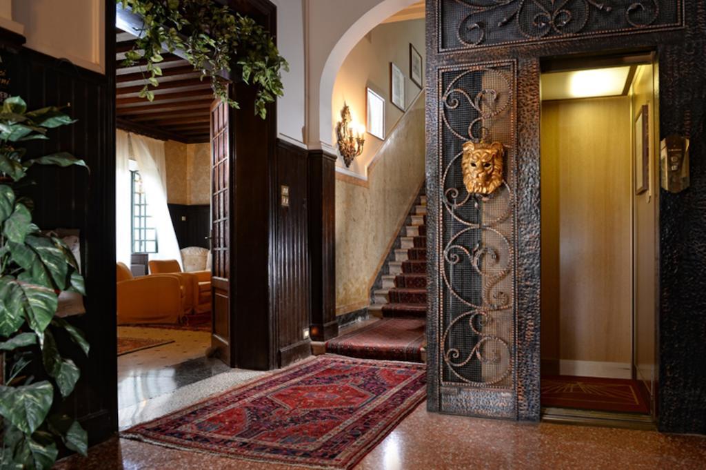 La Meridiana Hotel 3*